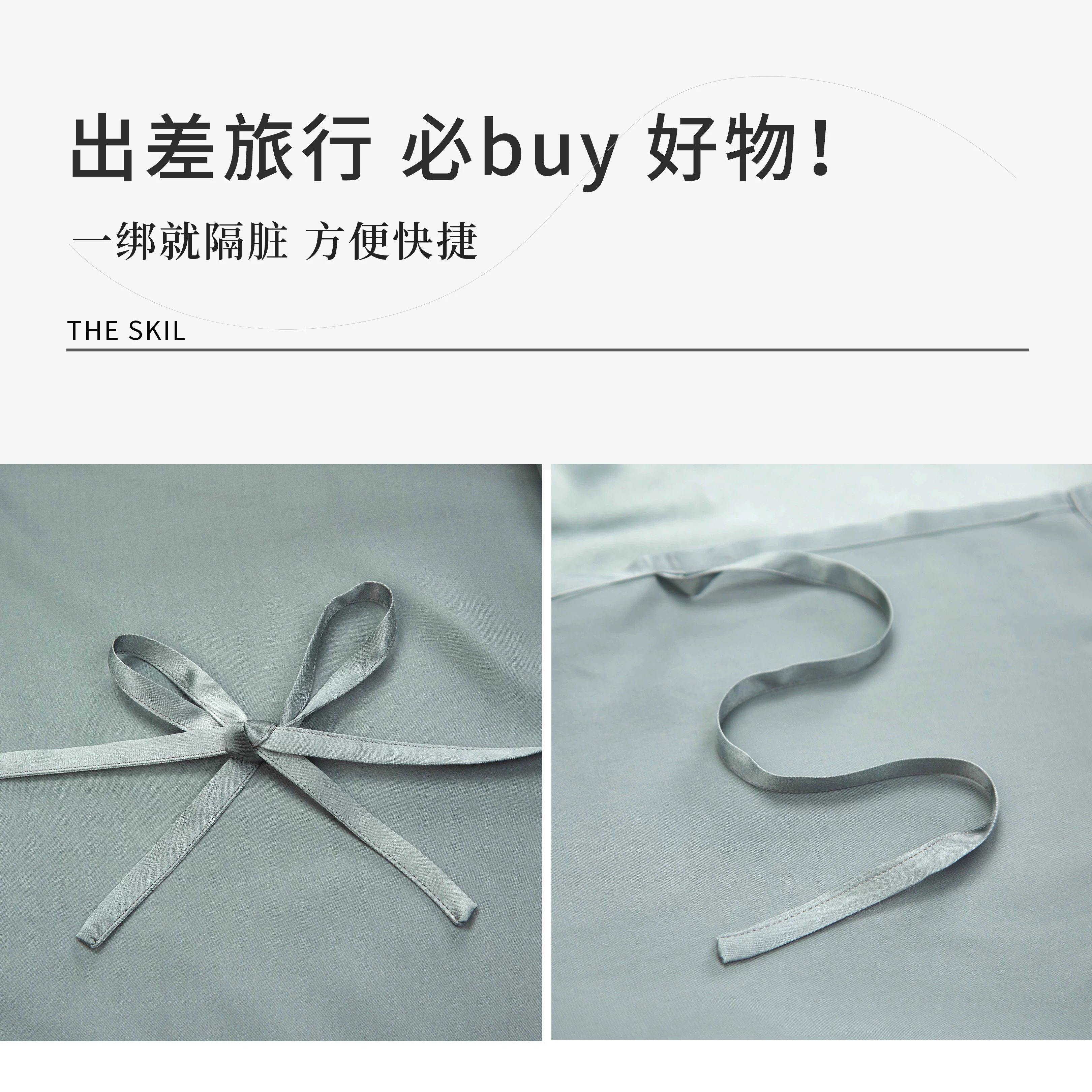 【旅行隔脏】40/30姆米高级感重磅真丝枕巾100%桑蚕丝丝绸枕头皮,淘宝优惠券,粉丝福利购,淘宝优惠卷