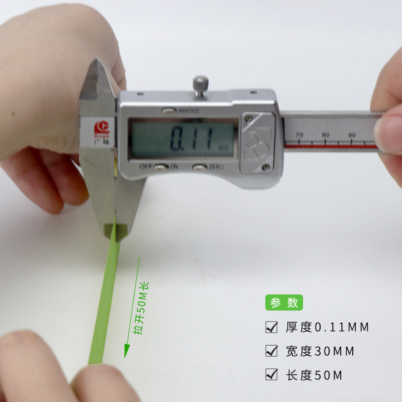 美纹纸环氧彩砂施工胶带贴纸美缝专用工具聚脲平缝擦洗美纹纸和纸,淘宝优惠券,粉丝福利购,淘宝优惠卷