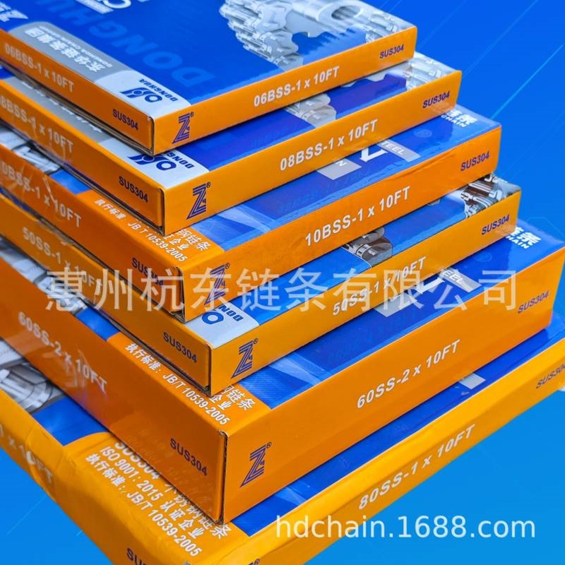 60SS东华不锈钢链条12ASS-1自强6分单排304链条06BSSC08A08B10A - 图2