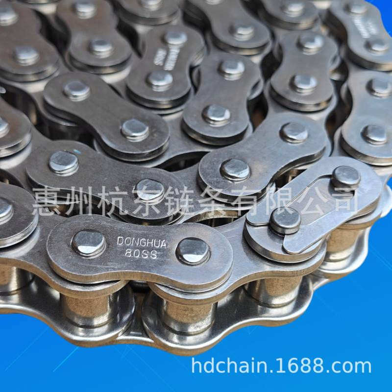60SS东华不锈钢链条12ASS-1自强6分单排304链条06BSSC08A08B10A - 图0