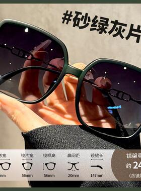 2026新款复古黑色方形大框太阳眼镜女款偏光遮阳抗UV近视太阳眼镜