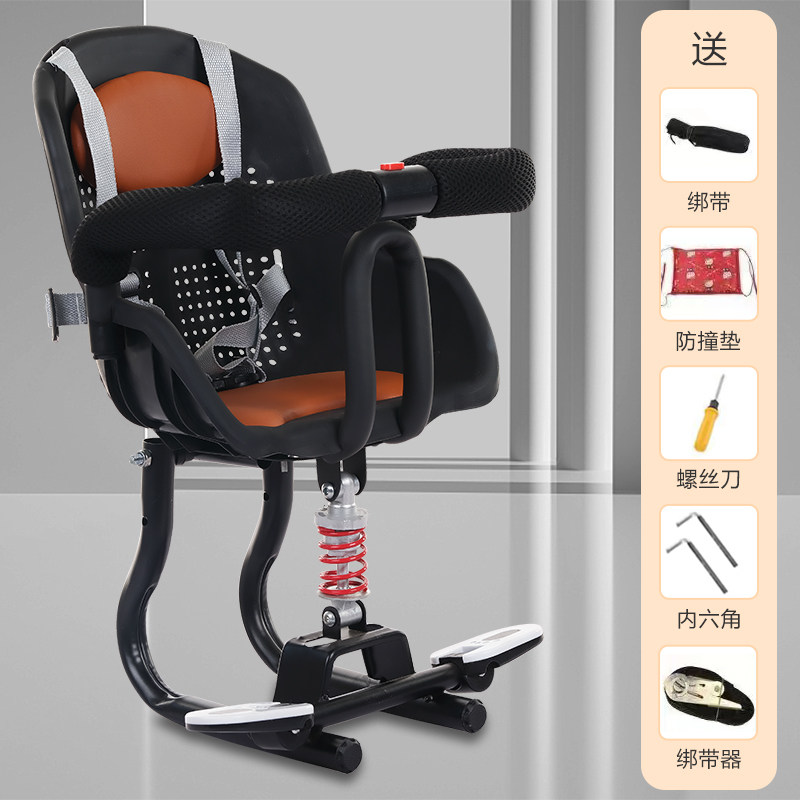 Electric car child lift seat front scooter electric car bicycle child baby baby safety seat