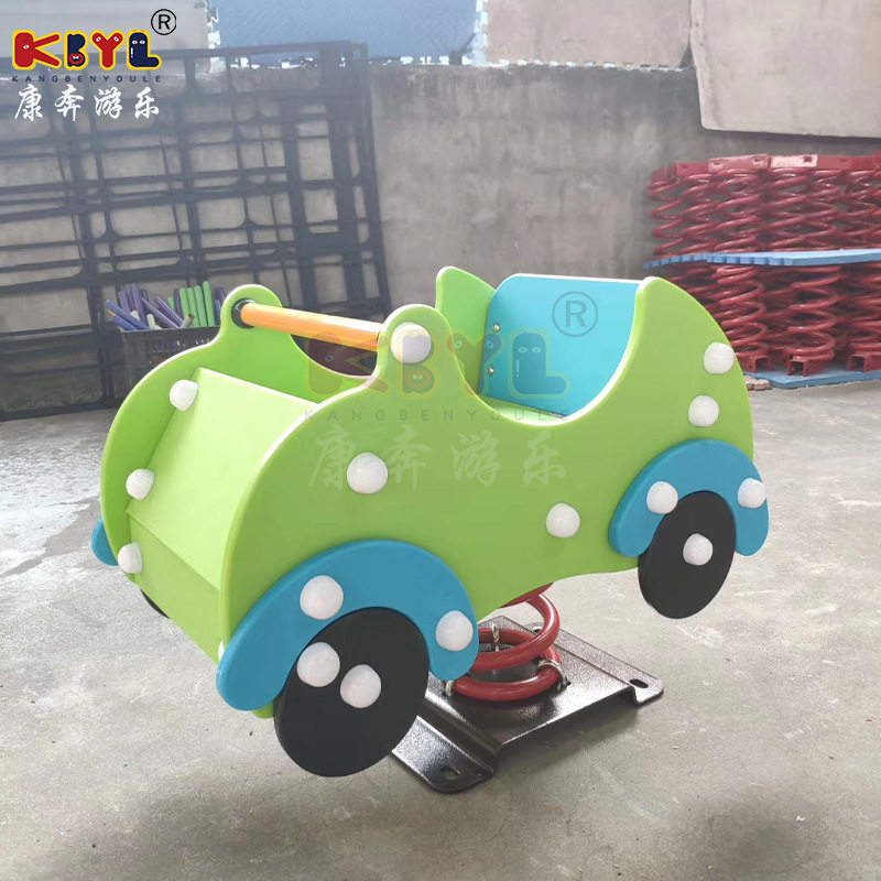 儿童户外摇马公园小区无动力游乐设备乐园配套跷跷板室外,淘宝优惠券,粉丝福利购,淘宝优惠卷