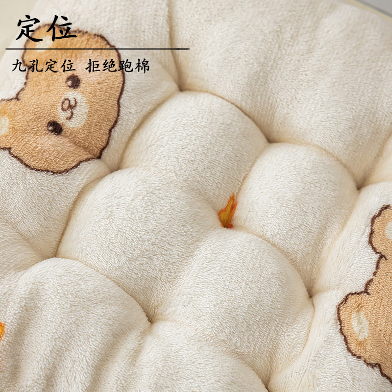 坐垫办公室地上椅子垫子防滑学生教室宿舍板凳子久坐防屁股痛屁垫