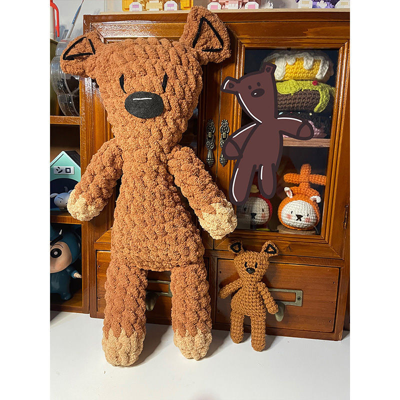 憨豆先生的小熊编织diy材料包粗毛线手工钩针小熊泰迪玩偶送女友 - 图0