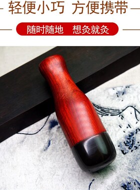 砭石脸面眼部美容院温灸热敷导入按摩仪器提拉紧致去黑眼袋圈皱纹