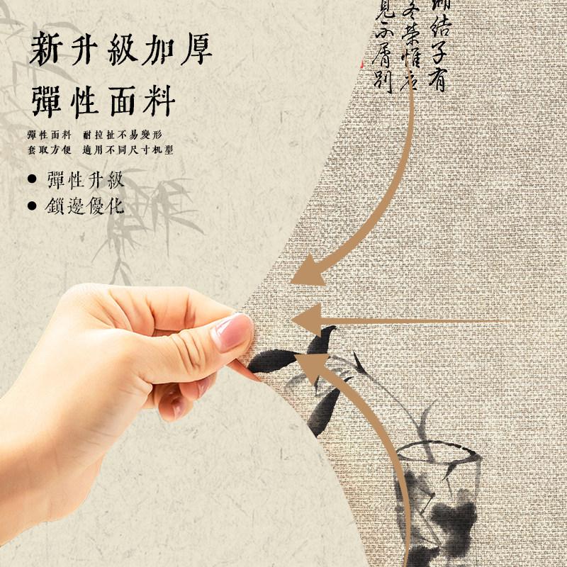 立式空调防尘罩新中式圆柱形柜机通用格力海尔通用空调罩套弹力布,淘宝优惠券,粉丝福利购,淘宝优惠卷