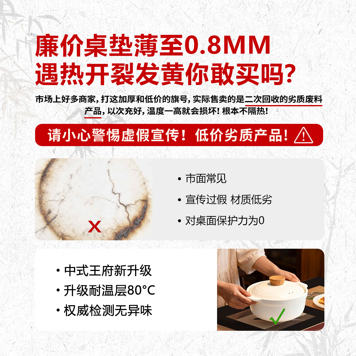 新中式电视柜桌垫长条餐边柜鞋柜台面保护垫高级感桌垫中古风盖布,淘宝优惠券,粉丝福利购,淘宝优惠卷