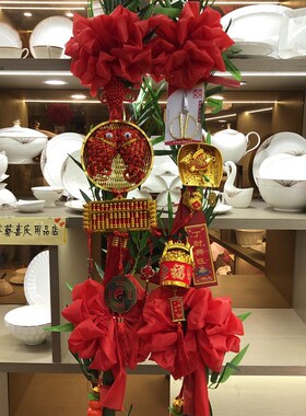 温州搬家习俗 新房乔迁红花竹入宅竹子 红绸花竹子乔迁新居装饰竹