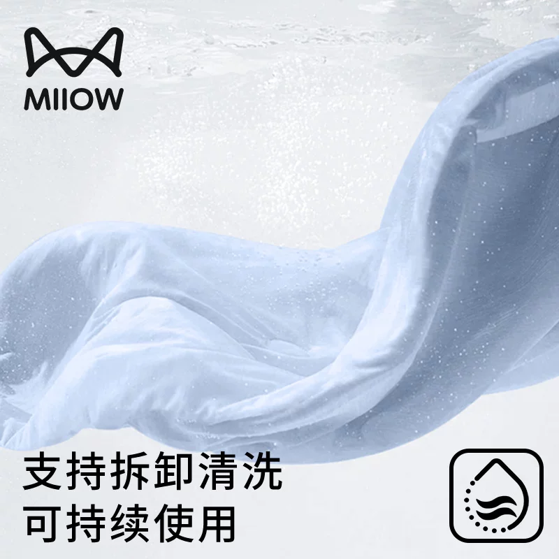 Doll, pillow for sleep, seahorse