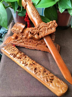 正宗肥城纯桃木剑摆件斧子加座带底座宝剑客厅挂件木雕装饰送礼工