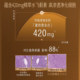 Swish PLUS ເມັດ Purifying ຕັບທີ່ມີຄວາມເຂັ້ມຂຸ້ນສູງສໍາລັບການນອນເດິກ