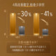 Swish PLUS ເມັດ Purifying ຕັບທີ່ມີຄວາມເຂັ້ມຂຸ້ນສູງສໍາລັບການນອນເດິກ