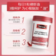 Swish Antarctic Krill Oil Capsules Astaxanthin ຕາແລະສະຫມອງ