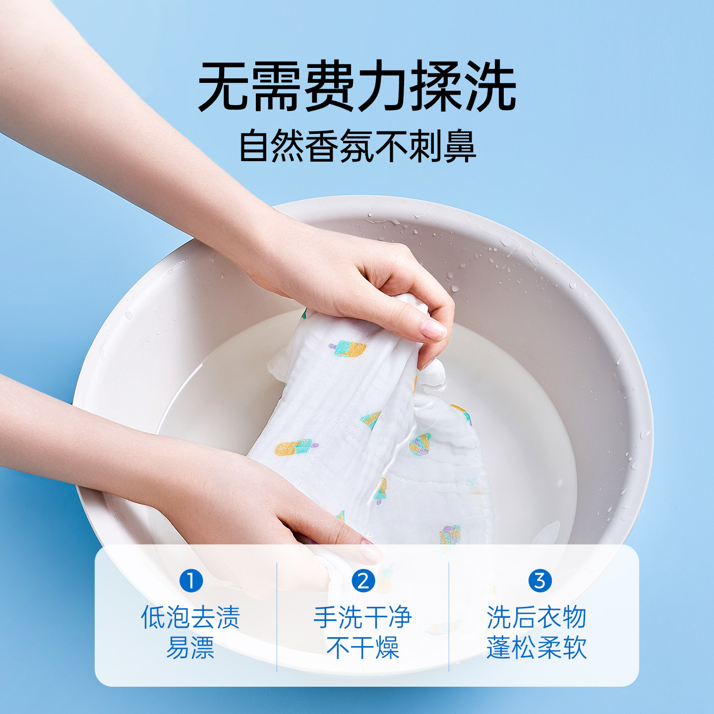 子初婴儿洗衣皂新生宝宝专用婴幼儿内衣尿布柠檬肥皂儿童洗衣香皂,淘宝优惠券,粉丝福利购,淘宝优惠卷