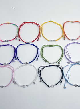 跨境新款时尚个性音乐节手工编织音符彩色手绳可调节音律男女手链