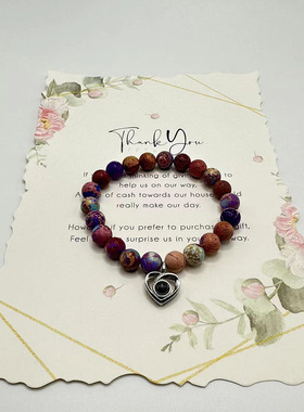 彩色花紫帝皇石爱心吊坠串珠手链一百种爱情语言天然石串珠链