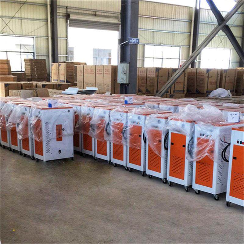 蒸汽洗车机专用汽车内饰雾化发动机清洗机多功能工业9KW蒸汽洗车,淘宝优惠券,粉丝福利购,淘宝优惠卷