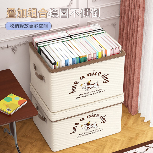 Book storage box with lid dustproof folding