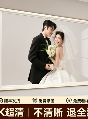 【100W+】婚纱照相框挂墙加照片