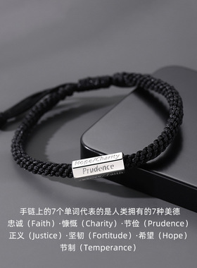 极速银手b錬男潮嘻哈小众设计男士编织手绳潮流复古简单大方男生