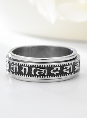 极速Spinning Spinner Ring For Men Women Anxiety FidgXet Ring