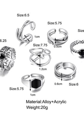 极速Ring set 7-piece set欧美镶钻戒指P套装7件套交叉爱心女关节