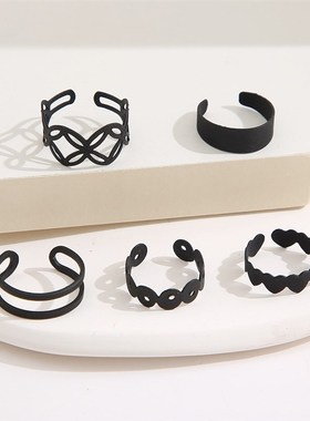 极速Peach heart hollow black geCometric ring 5-piece set戒指