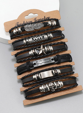 极速欧美嘻哈hiphop个性diy编织皮革手錬跨Q境热款简约牛皮手环男