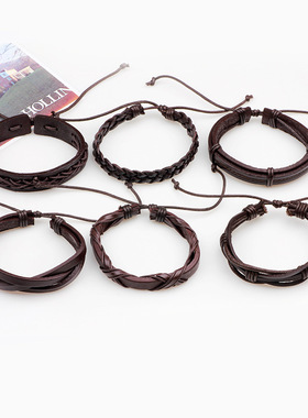 极速琦诺饰品f时尚牛皮蜡绳编织手錬男 六件套男士皮手錬饰品 工