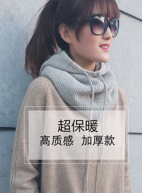 新品羊绒毛线帽子围脖一体加厚针织D韩版护耳女秋冬季脖套保暖连