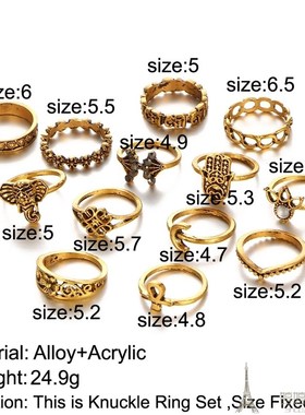 极速13pcs sets fashion gold ringJs women戒指
