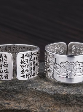 极速rings men party bluet ring for women gifts vintage boho