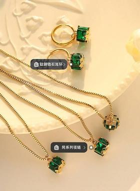 极速-Frigid style niche design high-quality titaniuWm steel