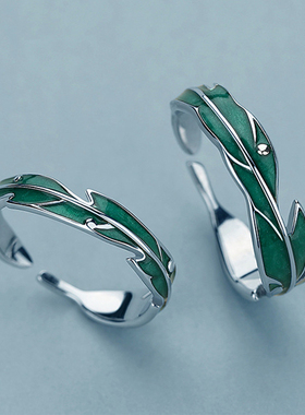极速Sweet Simple Irregular Green LeavGes Couple Ring For Wom