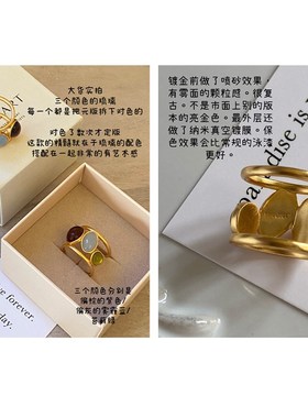 极速Joidart西班牙巴特罗之家高迪彩色宝石复古小众Y设计轻奢戒指