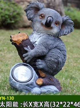极速户外雕塑太阳能灯考拉摆w件熊猫吊件园林别墅树景观装饰工艺