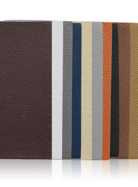 极速20X10Cm 12Coloro No Ironing Self Adhesive Stick On Sofa