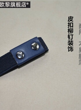 新品弹力松紧束鞋带高跟平v底单鞋防掉跟不跟脚便捷免绑鞋带鞋扣