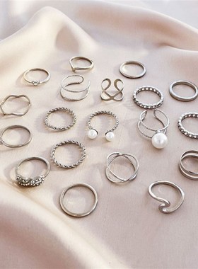 极速Riang set 19 piece set finger rings women men 戒指组套19