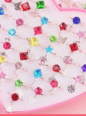 极速网红c儿童宝石戒指女童公主首饰盒套装小女孩钻石宝宝可调节