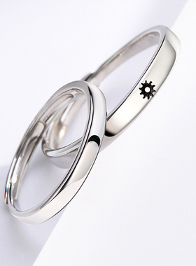 极速Korea Simple Coupple Sun Moon Adjustable Ring Fashion Wo