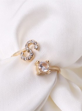 极速A-Z Letter Adjustable Ozpening Rings For Women Couple