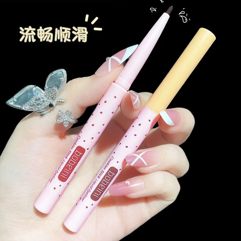 眼线胶笔顺滑持久不易晕染防水防汗不易掉色新手卧蚕眼线笔二合一