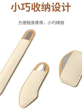 粉底铲调色纸遮瑕刮刀不锈钢粉底液工具化妆刮勺上妆神器面膜双头