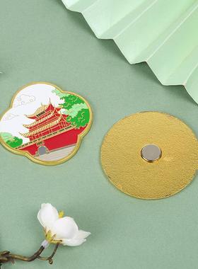 岳阳楼冰箱贴磁铁旅游古风建筑景区文创小礼品金属创意烤漆冰箱贴