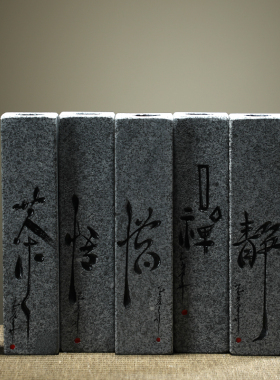 植物盆栽创意办公室摆件新中式迎客松石艺花瓶家居室内装饰摆设品