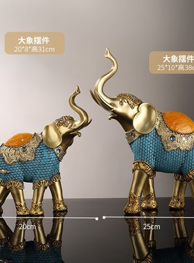欧式创意情侣大象摆件一对家居客厅摆设电视柜玄关手工彩绘装饰品