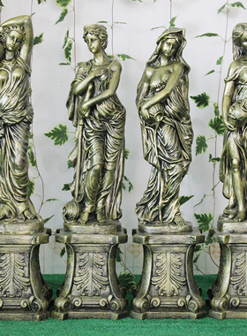 创意家居装饰室内橱窗玄关摆设工艺品雕塑乔迁礼物欧式人物摆件