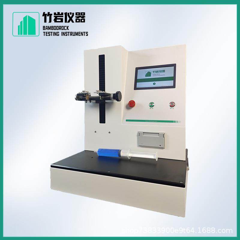 ZS0573-C自毁特性自锁力测试仪YY/T0573.3-2019 - 图0